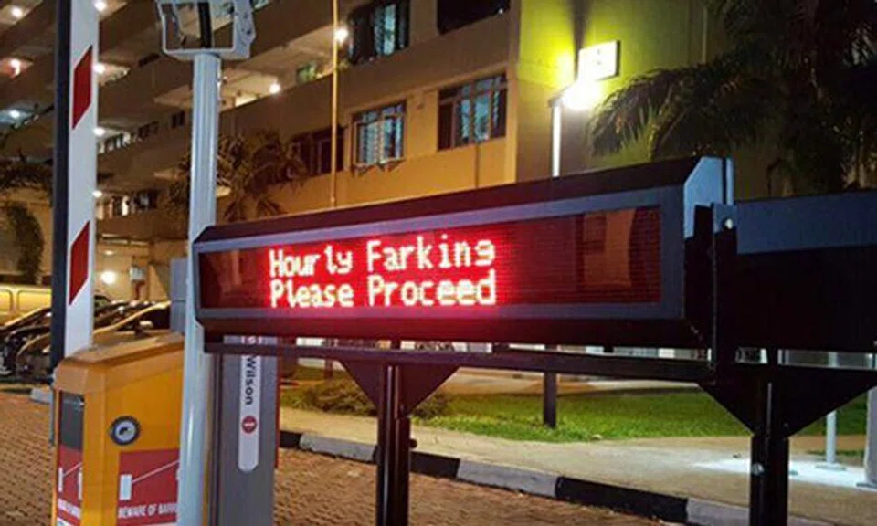 Just two spoilt LED bulbs, and this carpark gantry's message gets a whole new meaning