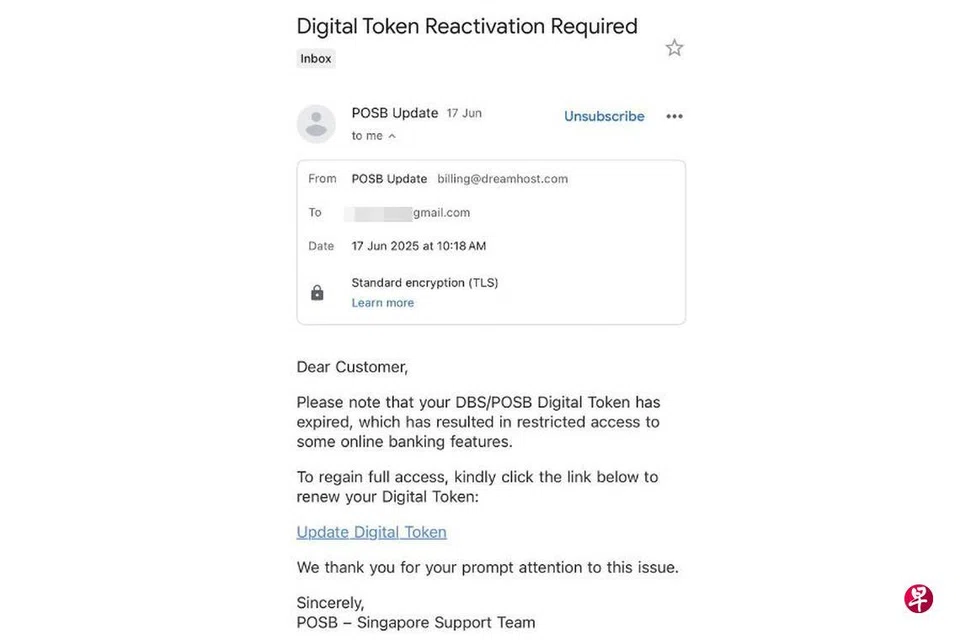 Ms Lin received a phishing email that led to the loss of almost $2,000.