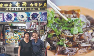 pork trotter jelly hawker stall closure berseh food centre