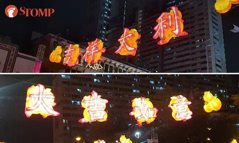 Organising committee clarifies photos of Chinese New Year decorations in Chinatown