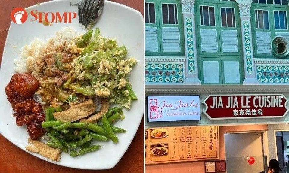 Stomper bought a plate of rice with one meat and two vegetables at Jia Jia Le Cuisine in the Food Republic food court in City Square Mall.