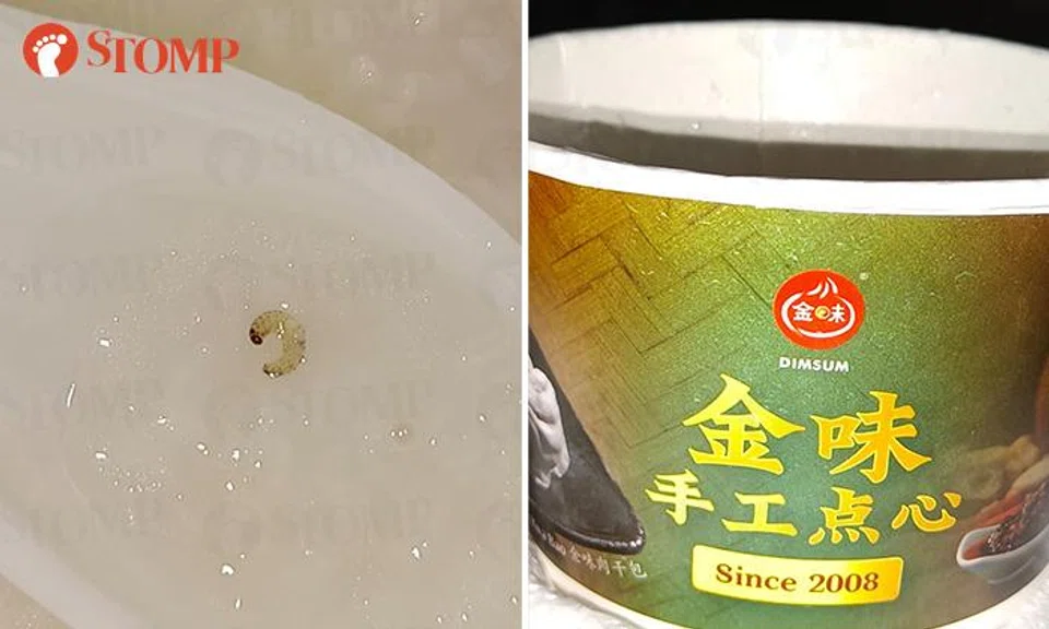 A Kimly Dim Sum customer was shocked by an insect larva in her porridge. 
