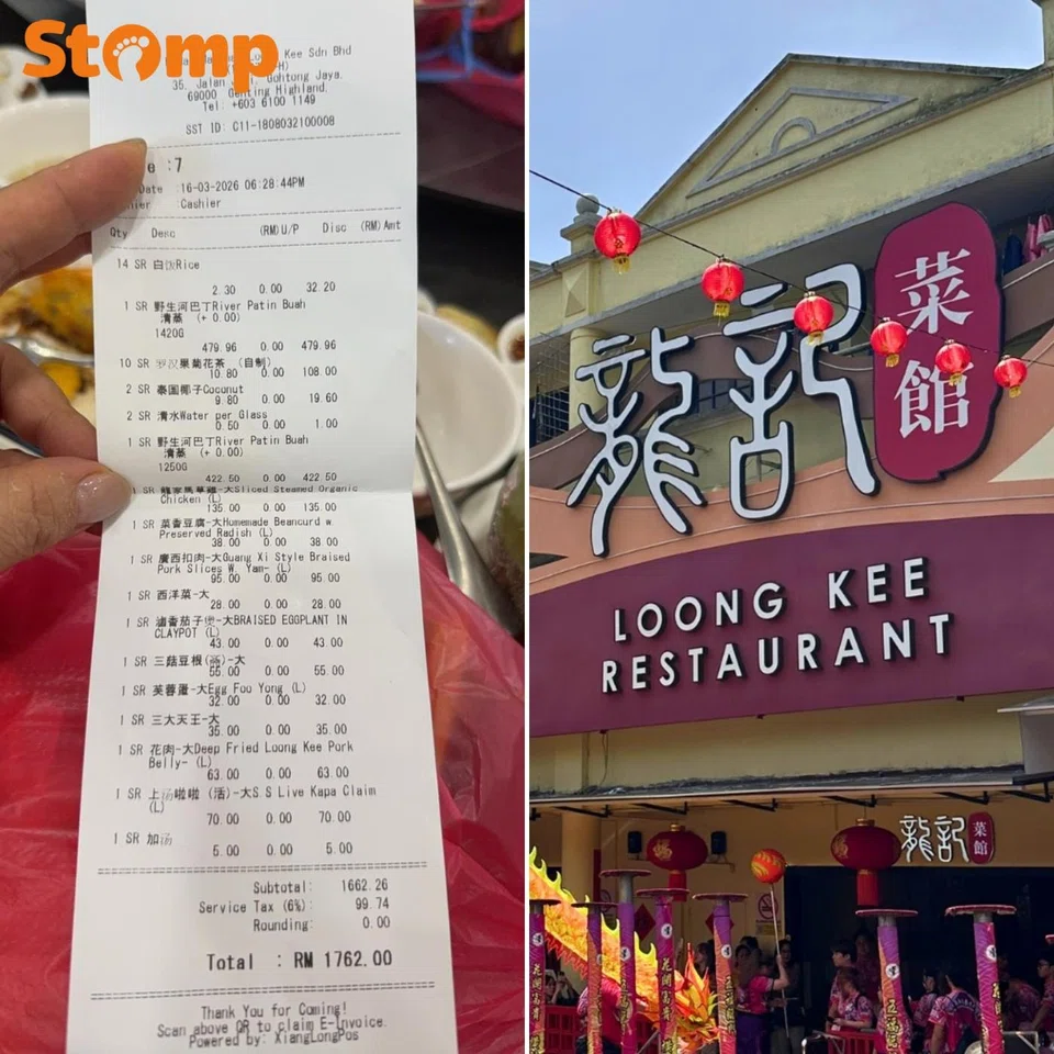 The total bill for the whole meal was RM1,762.