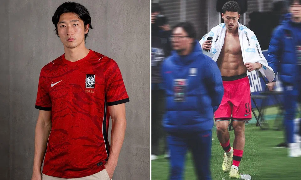Cho Gue-sung