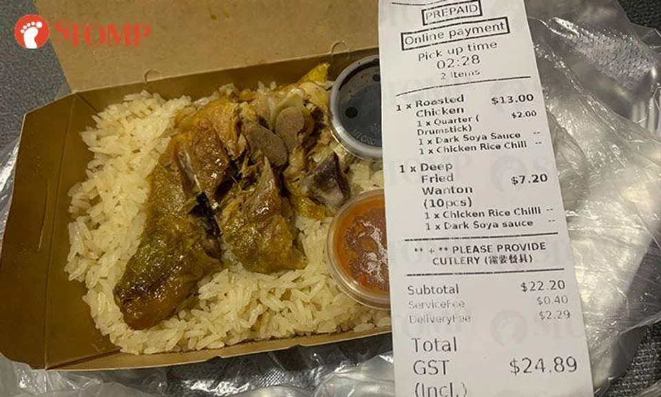 Man pays $15 for roasted quarter chicken, ends up with drumstick and $2.50 voucher