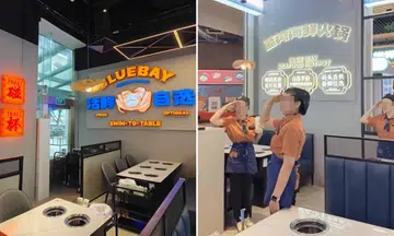 Hotpot eatery in Jalan Besar apologises after getting slammed for using S’pore national anthem in video