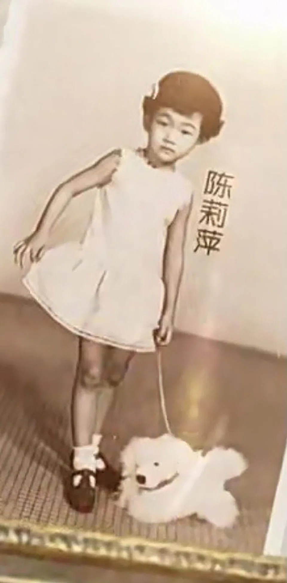 Chen Liping, at age five, during a studio photo shoot. PHOTO: COURTESY OF CHEN LIPING
