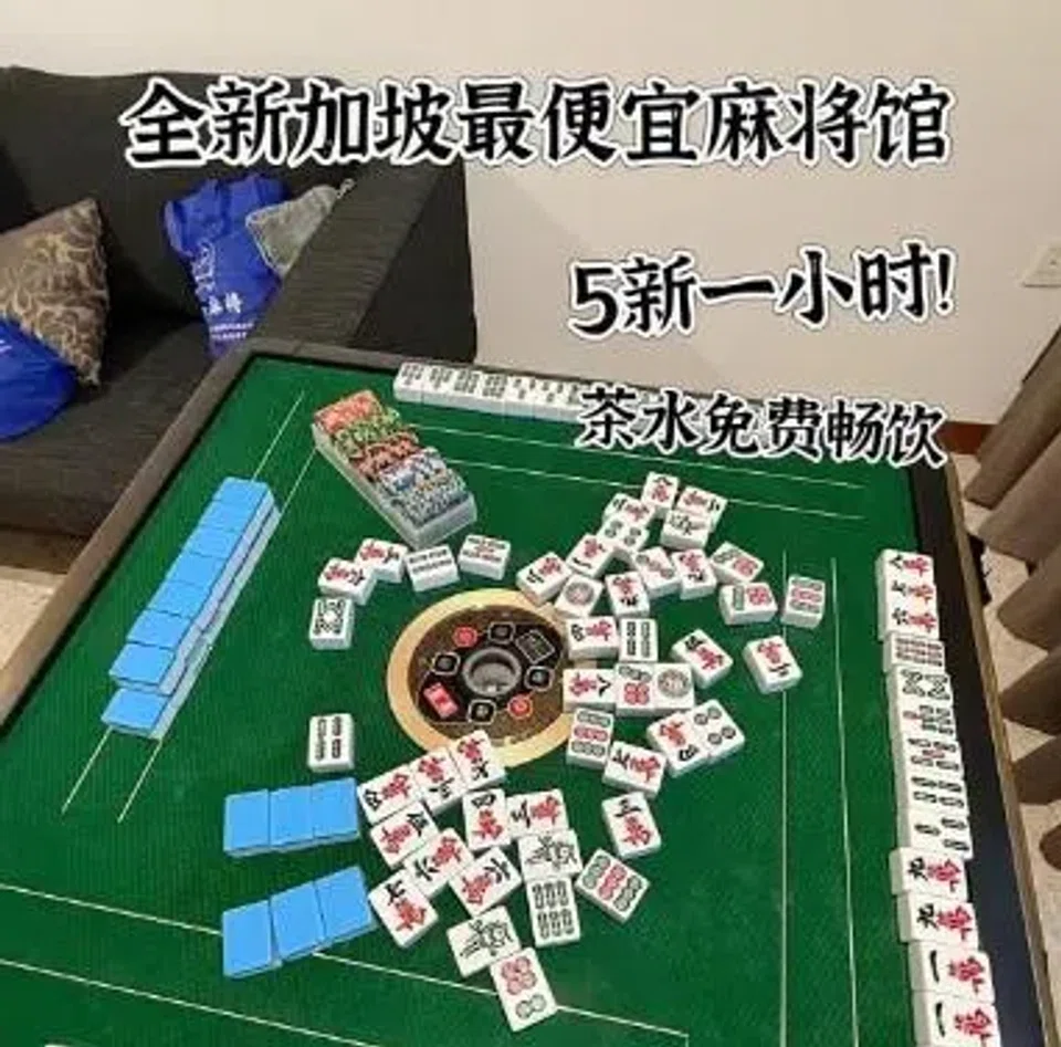 Some of the posts on Xiaohongshu claim to offer the "cheapest in Singapore" gambling fees.
