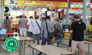 hawker, chicken rice