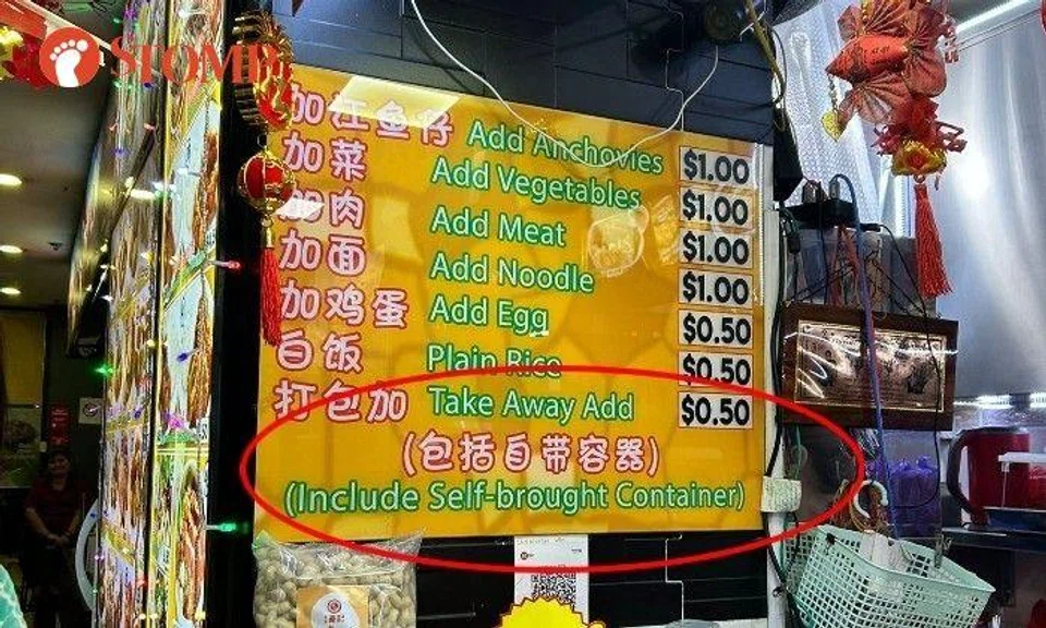 Stomper KT shared a photo of a sign at the stall informing customers that they have to pay an additional 50 cents for takeaway and this includes customers with "self-brought container".