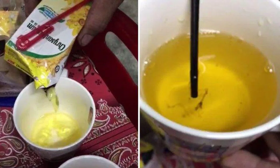 Tests do not show product conditions shown in circulated video of chrysanthemum tea: Yeo's