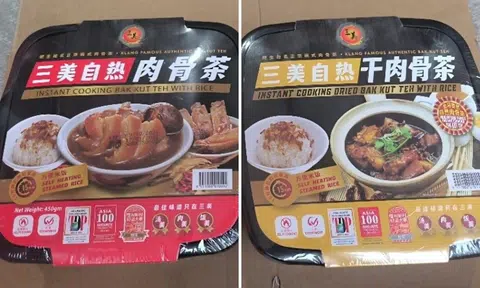 Samy Instant Cooking Bak Kut Teh with Rice found to be from unapproved M'sian source, recalled