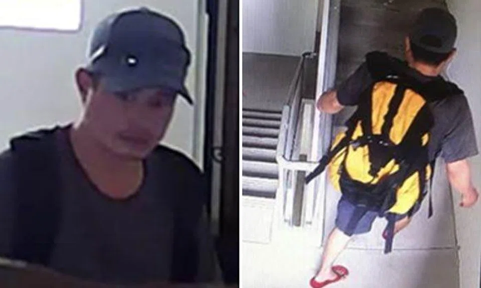 Police looking for man involved in dishonest misappropriation of property at Compassvale Drive