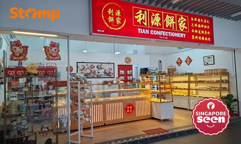 Tian Confectionery’s Toa Payoh outlet will close its doors on April 4.