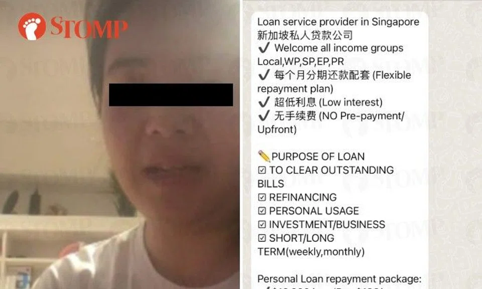 biggest stomp stories man whatsapp loan scam