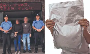 S’porean woman, 73, says she was pressured into paying nearly $2,000 for powdered herb in China