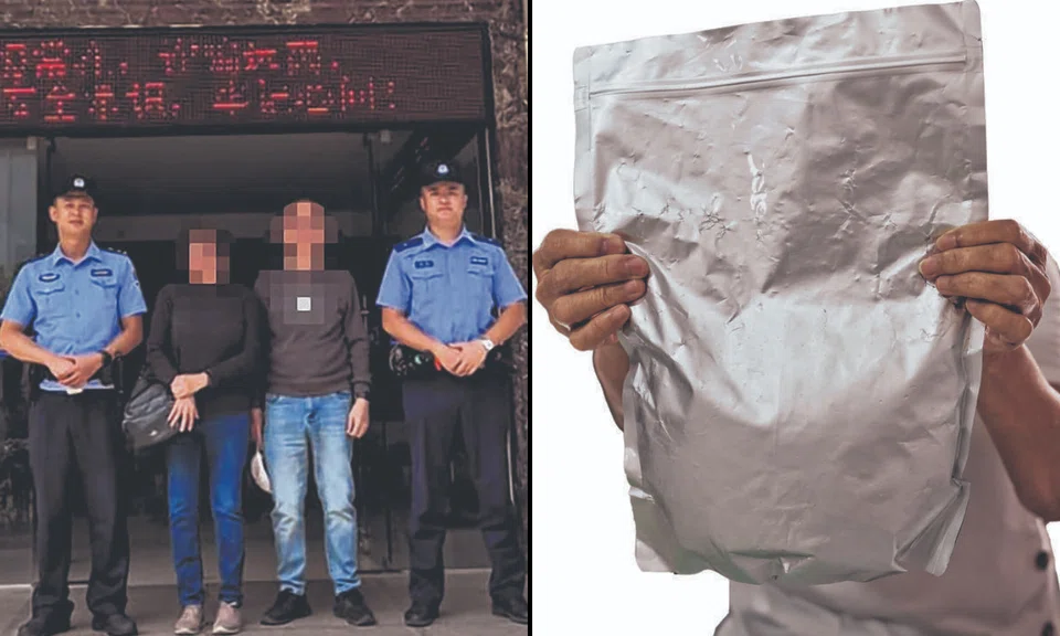 S’porean woman, 73, says she was pressured into paying nearly $2,000 for powdered herb in China