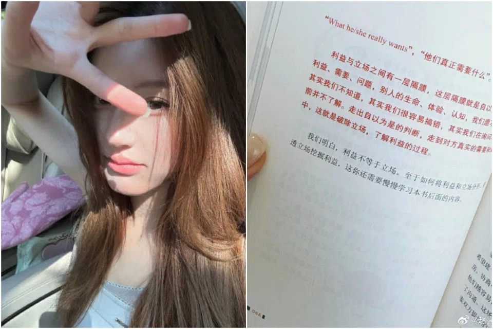 Chinese actress Zhao Lusi shares a page from a book on Weibo on March 20.