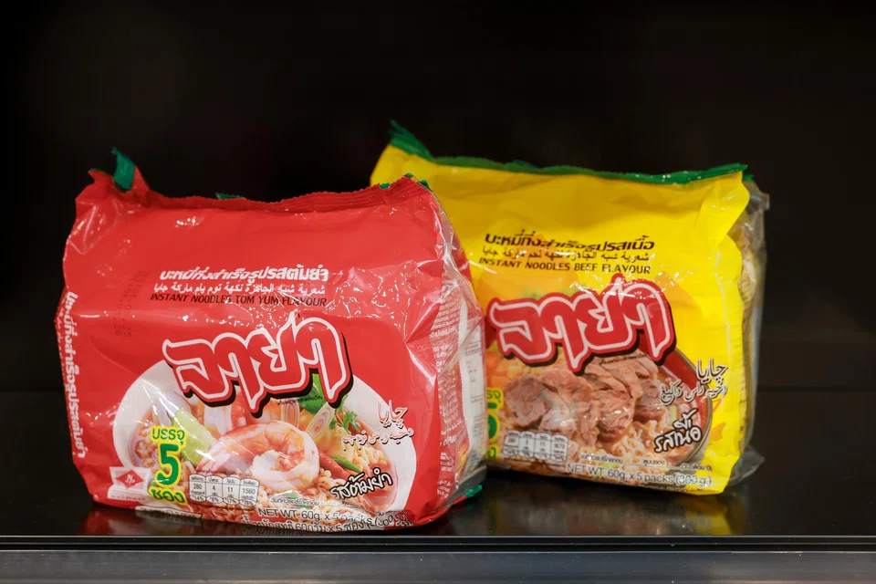 Thai Market at Jurong Point will also carry a range of halal Thai groceries.
