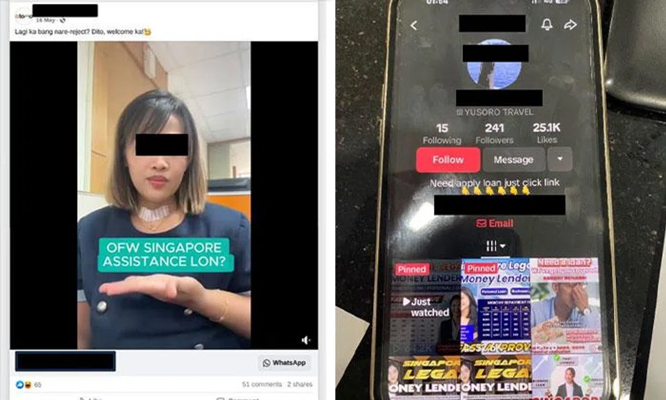 loan scam online