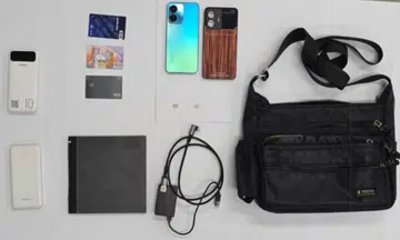 Man allegedly obtains bank card info using electronic device