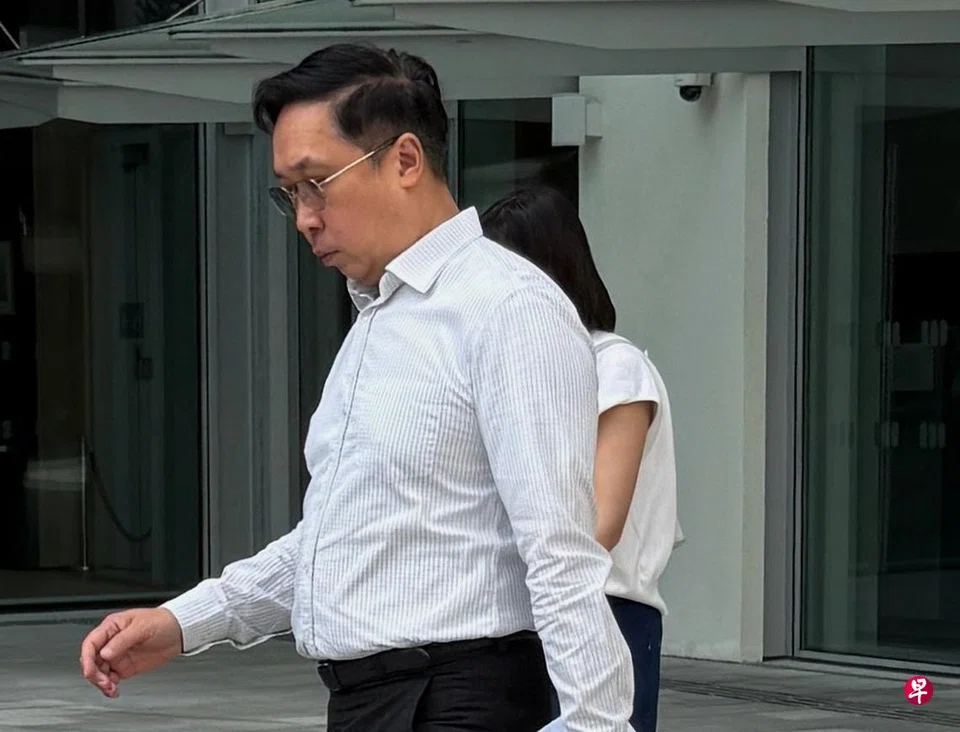 Woo Weng Chuan was caught filming men in the changing rooms at MacRitchie Reservoir.