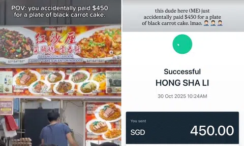 He paid 100 times the amount.