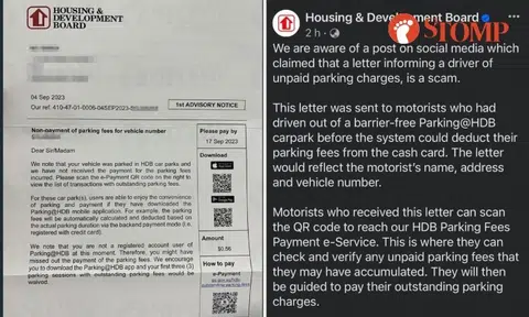HDB letter asking you to scan QR code to pay parking fees: Is it a scam?