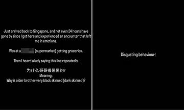 woman cashier racist joke migrant worker