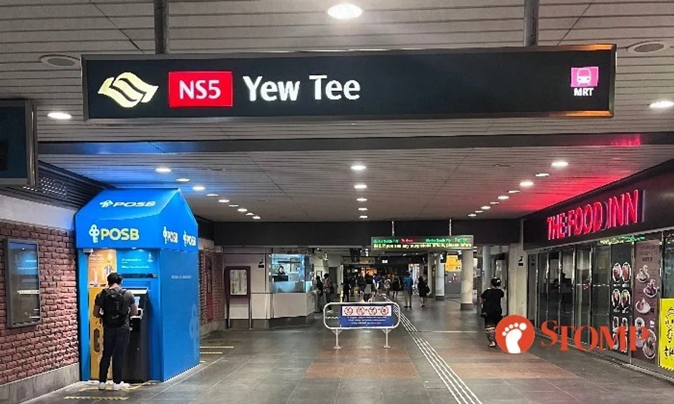 Yew Tee MRT station.