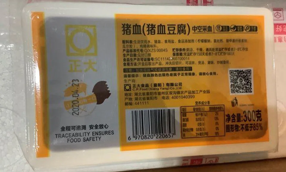 Woman fined $8k for selling pig blood products online, 30kg of curd seized from her home