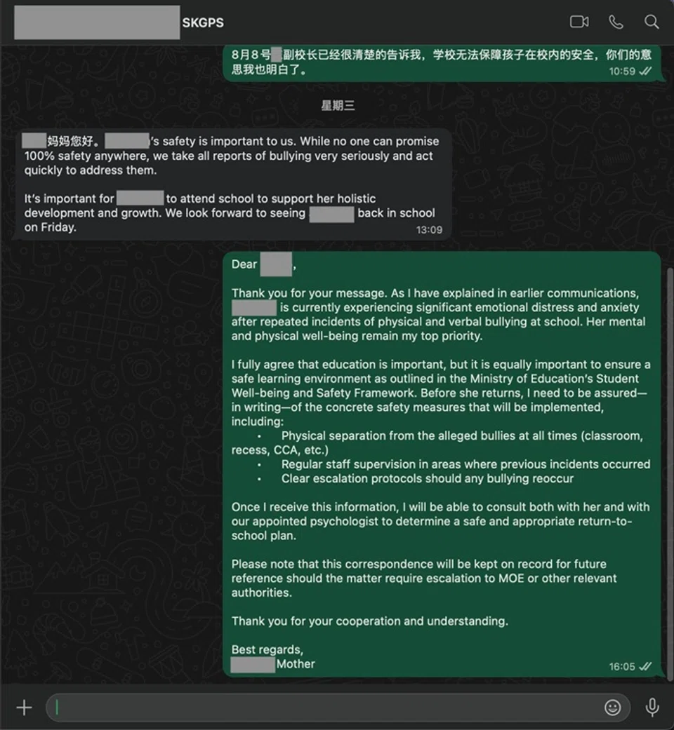 Messages between the mother and the school