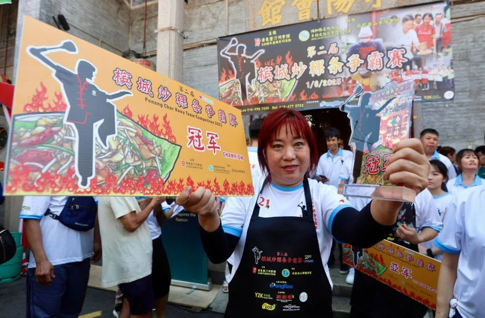 Ms Ong, who fries up about 200 plates of char kway teow on weekends, beat out 29 other competitors.