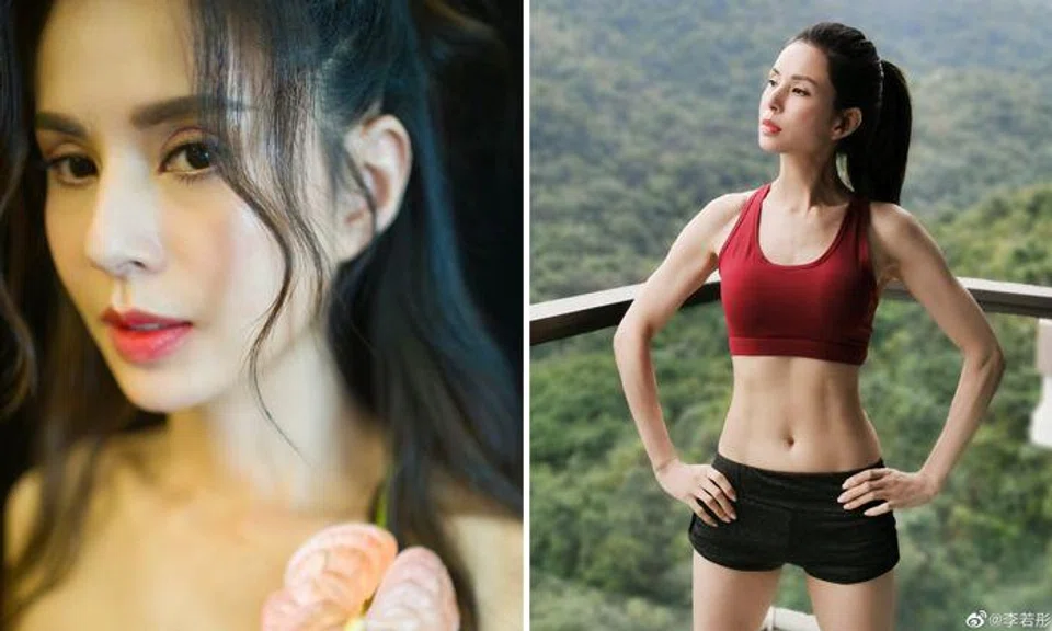 Photos: Carman Lee/Weibo