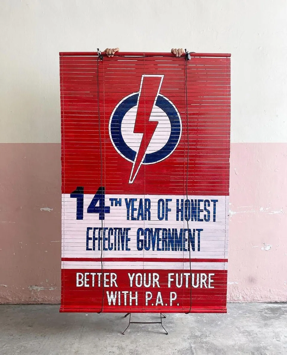 A hand-painted PAP curtain blind celebrating the “14th year of honest effective government” dated to around 1973, sold to a Hong Kong collector. 