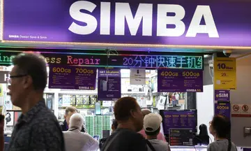 Simba data breach: Customer info leaked