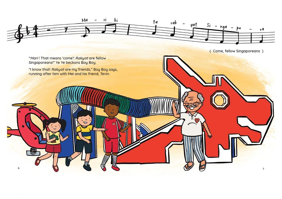 In the story Ye Ye And The Singapore National Anthem, Pauline Loh and Kristen Kiong weaved in the National Anthem’s musical score, Malay lyrics and their English translation.