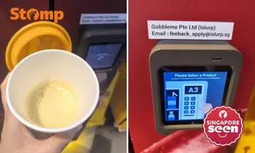 islurp cup half filled with foam