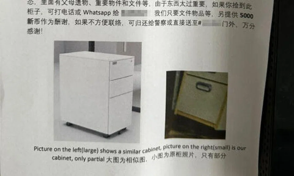 Hougang resident offers $5k for chest of drawers accidentally thrown out during CNY spring-cleaning