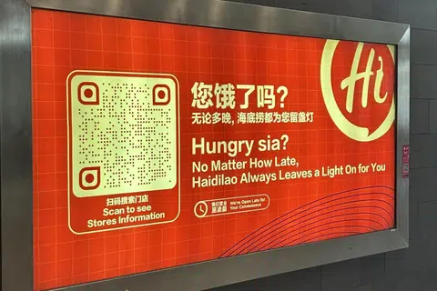 Haidilao’s cheeky ad at Stadium MRT got Singaporeans talking, but not quite the way it intended. 