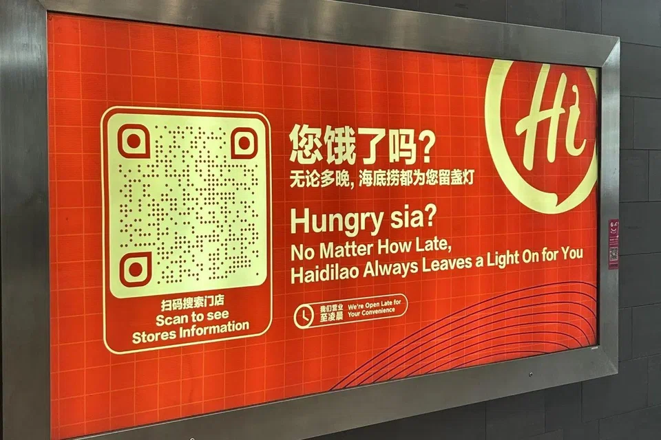 Haidilao’s cheeky ad at Stadium MRT got Singaporeans talking, but not quite the way it intended. 