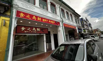 geylang eatery hit with one star reviews after $2 drink surcharge policy