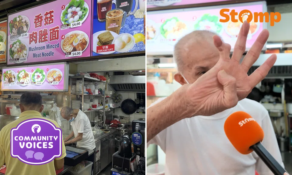 elderly hawker, hawker grandpa, persevering spirit