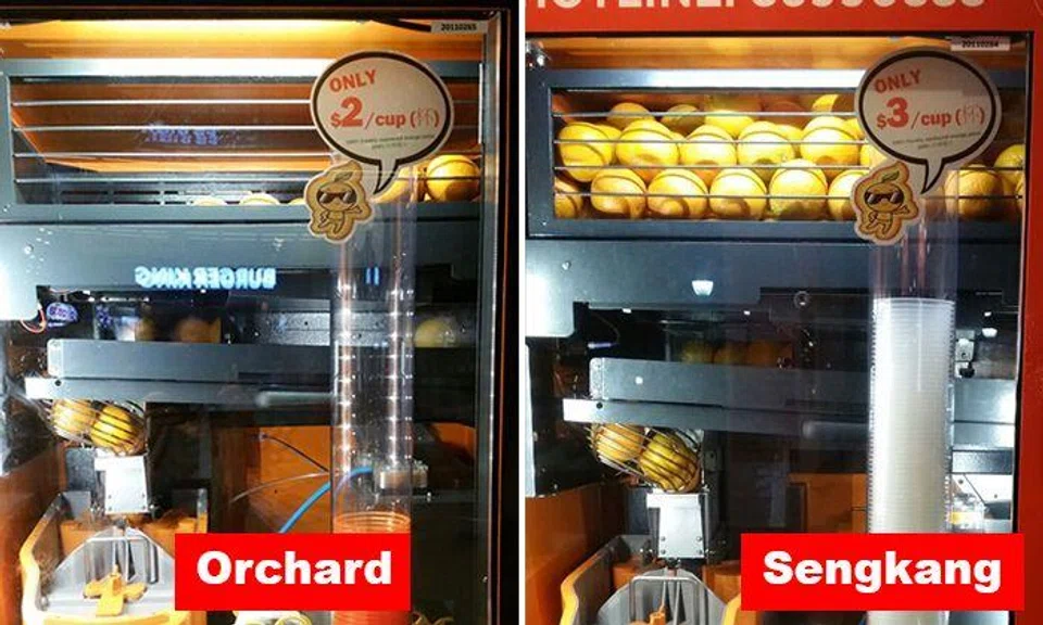 Why is there a range of prices for the same beverage at different dispensers?