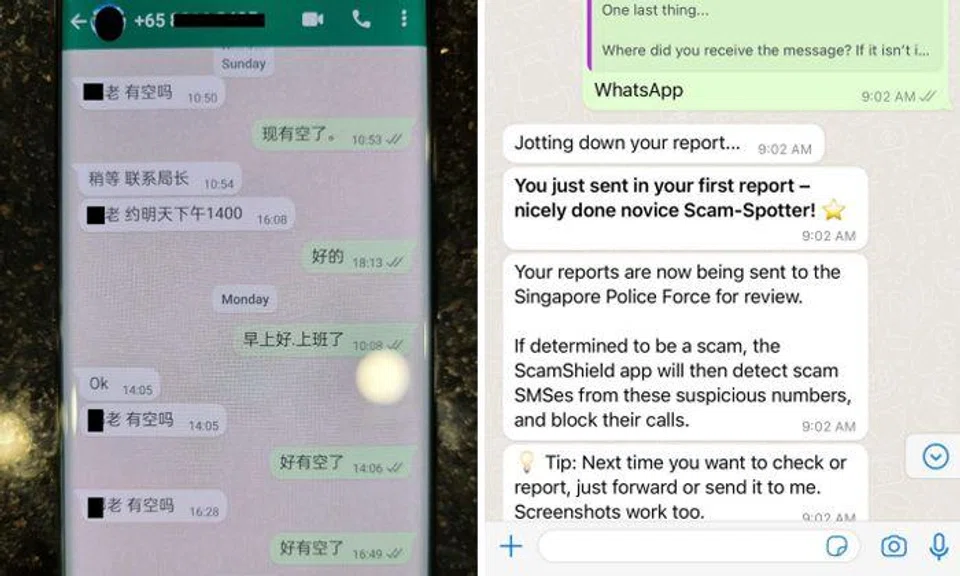 Beware of new impersonation scam involving fake bank officers, China officials