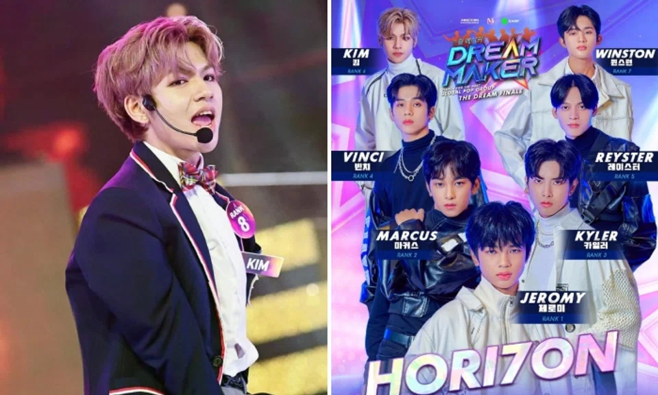 Stomper's brother Kim is in the Filipino boy band Hori7en.