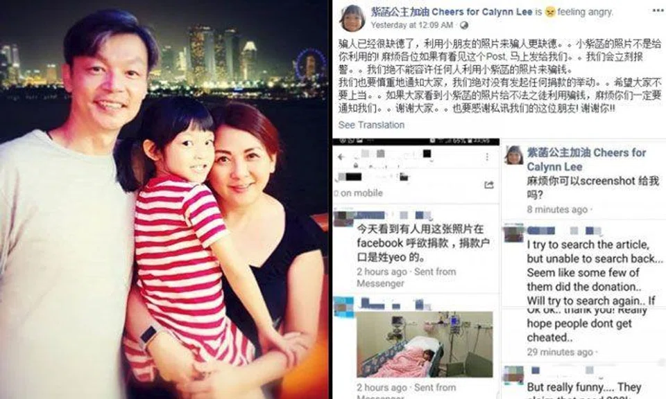 Comedian Mark Lee and wife say FB post seeking donations using their daughter's hospital photo is a scam
