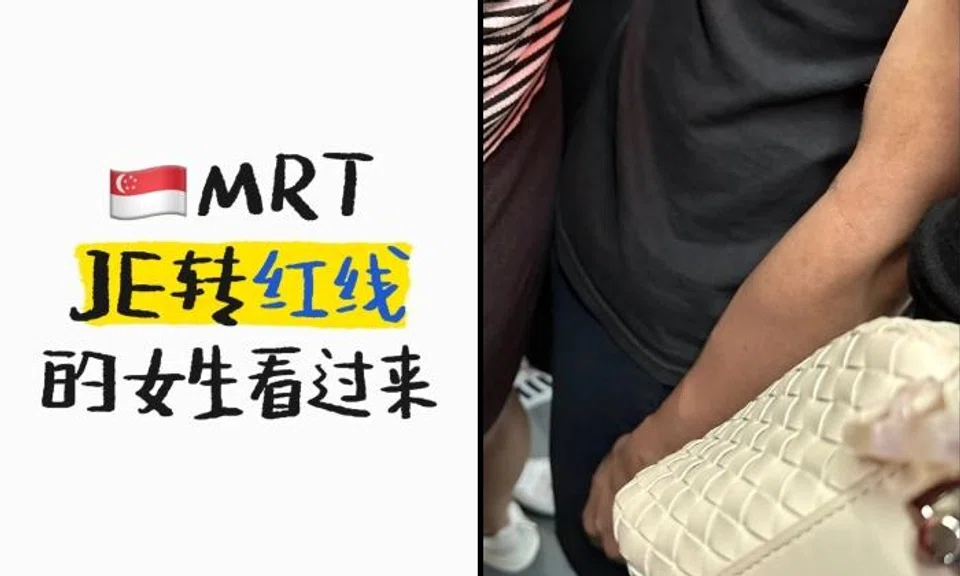 Man accused of pressing himself against female commuters arrested for series of outrage of modesty cases on MRT