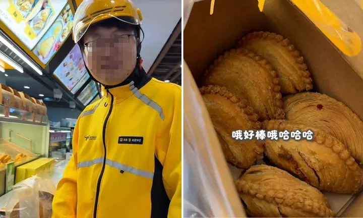 Meituan delivery, Singapore, curry puffs