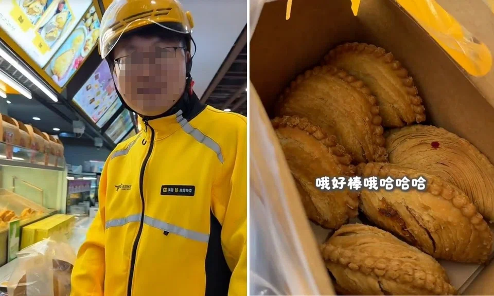 Meituan delivery, Singapore, curry puffs
